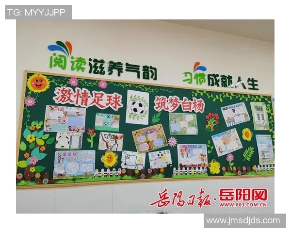 布画装饰墙面展现足球明星风采的艺术魅力与激情