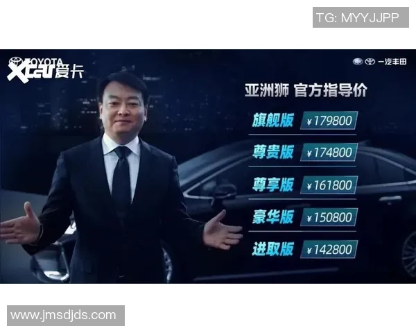 广州乒乓球队在洲际杯中的速度表现分析与点评