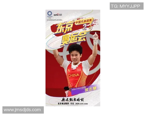 乒乓球场上的奋斗与梦想:吴娜的深度人生对话分享