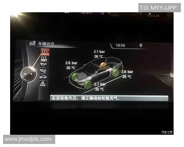 足球明星酒吧遭遇暴力事件引发社会关注与安全讨论