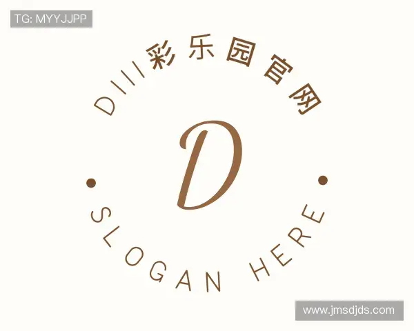 认识彩乐园